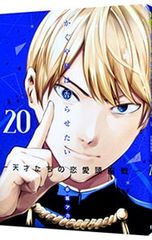 Item thumbnail for item 1618e66d-1fe5-415d-8dcc-e48f6ee41095