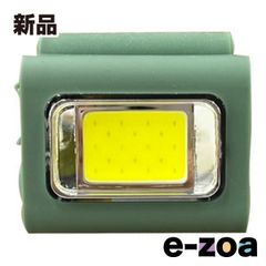 Item thumbnail for item ea6aab11-2d9a-467d-b246-413ea3f90dda