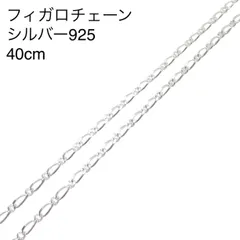 ニコまま様 専用