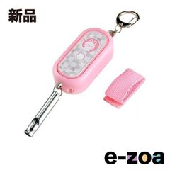 Item thumbnail for item 6b6b5d64-88e9-4020-b92e-163b1b751785