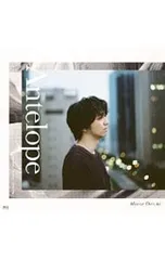 2026年最新】三浦大知 ポストカードの人気アイテム - メルカリ