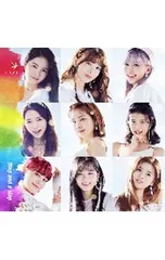 CD／NiziU／【ブックレット付】Step and a step 初回生産限定盤B