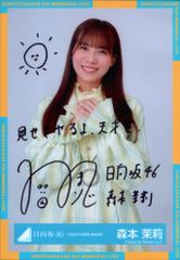 講談社 いちいち !!)婚約破棄した相手が毎日謝罪に来ますが、復縁