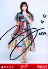 ウエストケンジ スーパーロボット・パイロットコレクション グレン