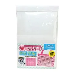 2025年最新】痛バッグ a3の人気アイテム - メルカリ