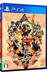 PS4／天穂のサクナヒメ