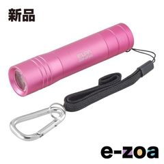 Item thumbnail for item ebe43ad9-a078-413f-9d61-771ccf2553a0