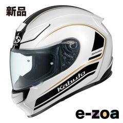 Item thumbnail for item fa2ce0af-fd77-4553-9e2d-4902ac83978b