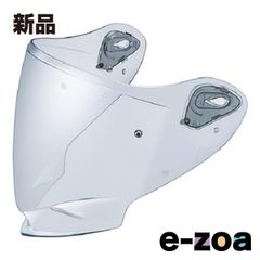 Item thumbnail for item 7277e596-4640-44d0-ac6b-cd8e5b5e74ac