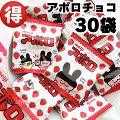 2026年最新】駄菓子詰め合わせの人気アイテム - メルカリ
