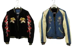 スカジャン 別珍 顔虎 新品未使用 別珍スカジャン「虎」 朧 9023832 和柄 和風 トラ 刺繍 ベロア