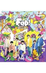 CD／Hey!Say!JUMP／【CD+DVD 三方背BOX付】Fab!-Music speaks.- 初回限定盤1