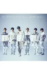 CD／SixTONES／僕が僕じゃないみたいだ