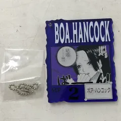 ONE PIECE BASE SHOP くじ アクリルブロック　ボア・ハンコック ワンピース ベースショップくじ アクリルブロックチャーム ボア