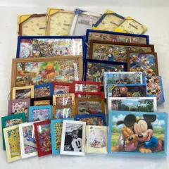 02w21578 Disney ディズニー 他 ジグソーパズル (※完成品含む) まとめ売り 専用パネル・フレーム付き ミッキー/プーさん/スティッチ/カーズ/他 現状品【中古品】