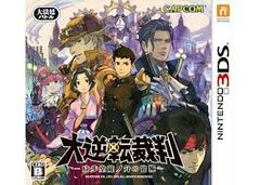 Item thumbnail for item 1c6e7dd6-5fca-437b-acb5-4fcefd2e873a