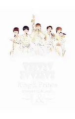 DVD／【フォトブックレット・BOX付】King & Prince CONCERT TOUR 2020〜L&〜 初回限定版