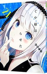 Item thumbnail for item d19e9a6a-2ffa-4f1e-b116-ff3aaa8d442d