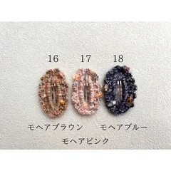 かぎ編み モヘアピン ピンク2つ