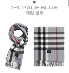 (未開封) オールモストブルー シーグリ シグネチャー CHECK マフラー