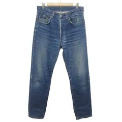 2026年最新】liberto デニムの人気アイテム - メルカリ