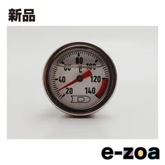 DOREMI COLLECTION（ドレミコレクション） ドレミオリジナル 油温計  CBX400F 96014 (2651943)