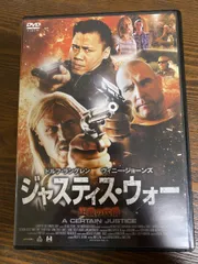 2025年最新】ドルフラングレンの人気アイテム - メルカリ