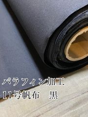 Item thumbnail for item 330290c6-64d2-4600-8583-d9c231be7600