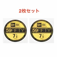 【NEW ERA ニューエラ ステッカー／即納・24時間以内発送】 7 1/8