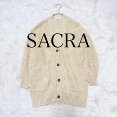 サクラ　CODE TWIST COTTON カーディガン　美品