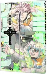 Thisコミュニケーション　特典　カード　コンプ Z/Xグッズ ｜ Z/X - Zillions of enemy X - ゼクス公式サイト