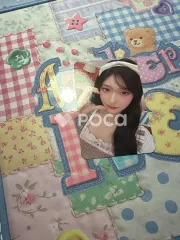 IVE イソ 2026 SEASON'S GREETINGS [ATELIER IVE]