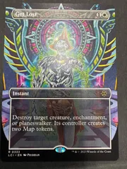 2026年最新】失せろの人気アイテム - メルカリ