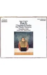 2026年最新】バッハ:フルート・ソナタ全集の人気アイテム - メルカリ