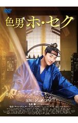 Item thumbnail for item af5a9e2d-7d84-4613-9845-9c4481c803da