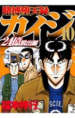 Item thumbnail for item dc8897b5-9b50-405d-8f0e-57c7cba36047