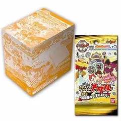 2025年最新】妖怪メダル第3章 BOXの人気アイテム - メルカリ