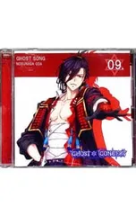 2026年最新】浅沼晋太郎の人気アイテム - メルカリ