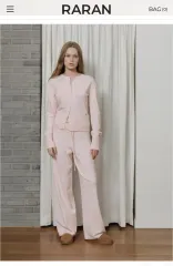 ラレン ダイアナ ニット パンツ (Sサイズ)