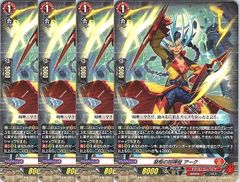 Item thumbnail for item 9f965ff5-8b61-4a69-b6c7-2715262935c7