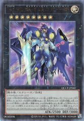 乃木坂46 2023年12月ランダム生写真 中村麗乃 【直筆サイン入り】2023