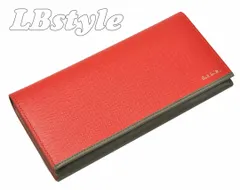 ポールスミス　長財布　メンズ　paulsmith　長財布　メンズ　ポール・スミス　サフィアーノ牛革　小銭入れ付き　長財布　ポールスミス