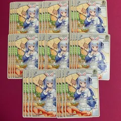 ホロライブ カードゲーム ぺこら 大量セット エンチャントレガリア horolive