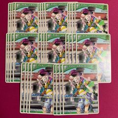 ユニアリ　マクロス　ミレーヌバルキリーSR ユニオンアリーナ マクロス SR VF-11MAXL改 ミレーヌバルキリー