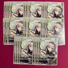 ヴァイス バンドリ 
