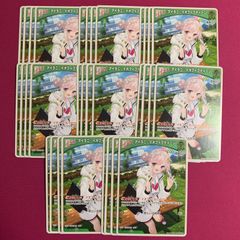 うたプリ SEC 黒崎蘭丸 直筆サイン ビジュアルコレクションカード