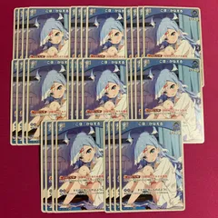 2026年最新】こぼかなえる カードの人気アイテム - メルカリ