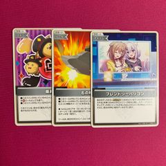 ヴァイスシュヴァルツ SR 邁進する恋乙女 狂三 富士見ファンタジア文庫