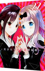 Item thumbnail for item 3e5c00dd-e73b-4fd4-aa5d-6321a56b5fd7