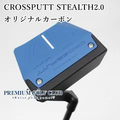 2025年最新】クロスパットパター 33の人気アイテム - メルカリ